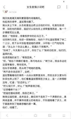 在菲律宾工作合法应该怎么面对劝退 全面回答